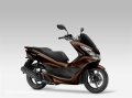 Honda Pcx 125 Scooter